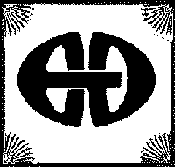 [EG Logo]